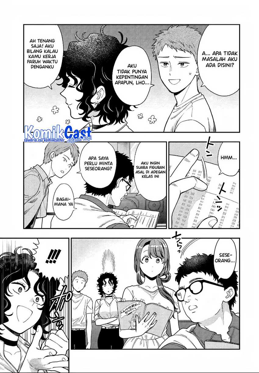 Musume Janakute, Watashi (Mama) ga Suki Nano!? Chapter 31 - halaman 12