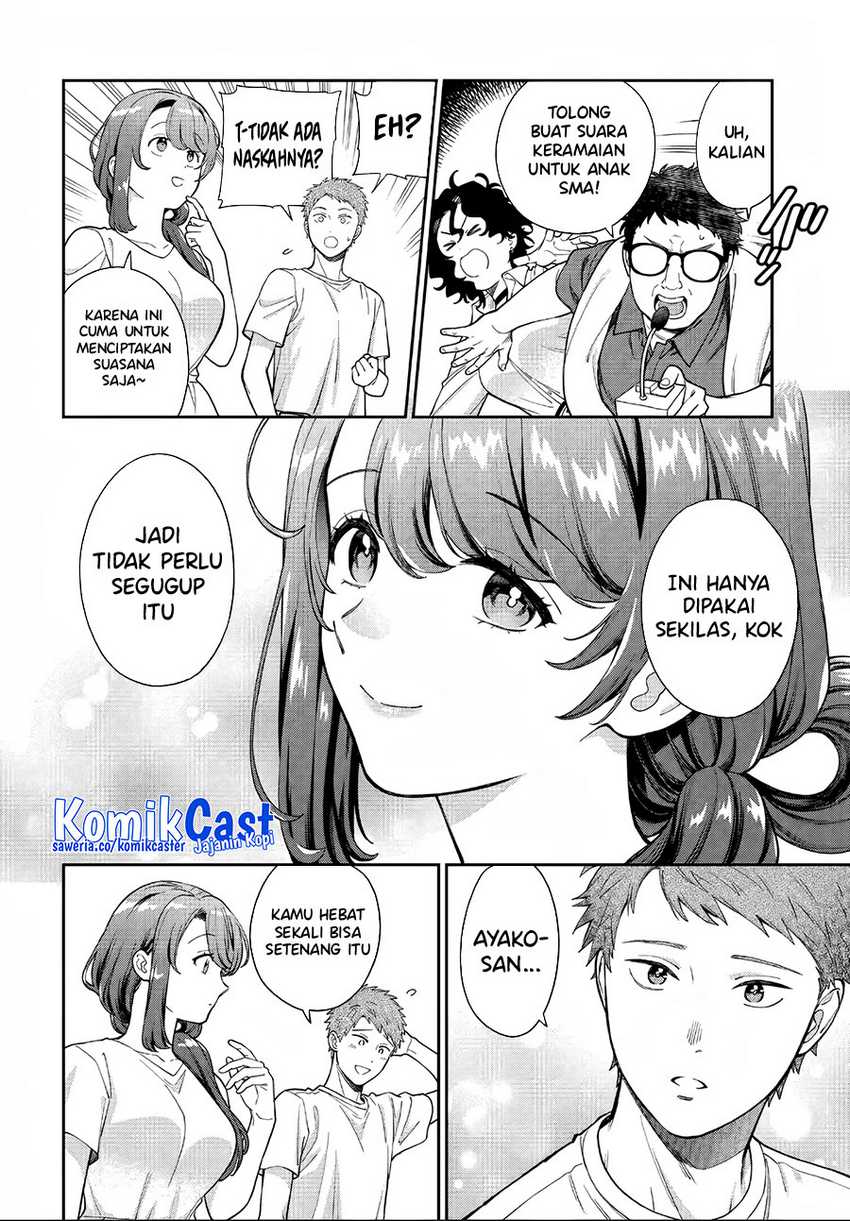 Musume Janakute, Watashi (Mama) ga Suki Nano!? Chapter 31 - halaman 15