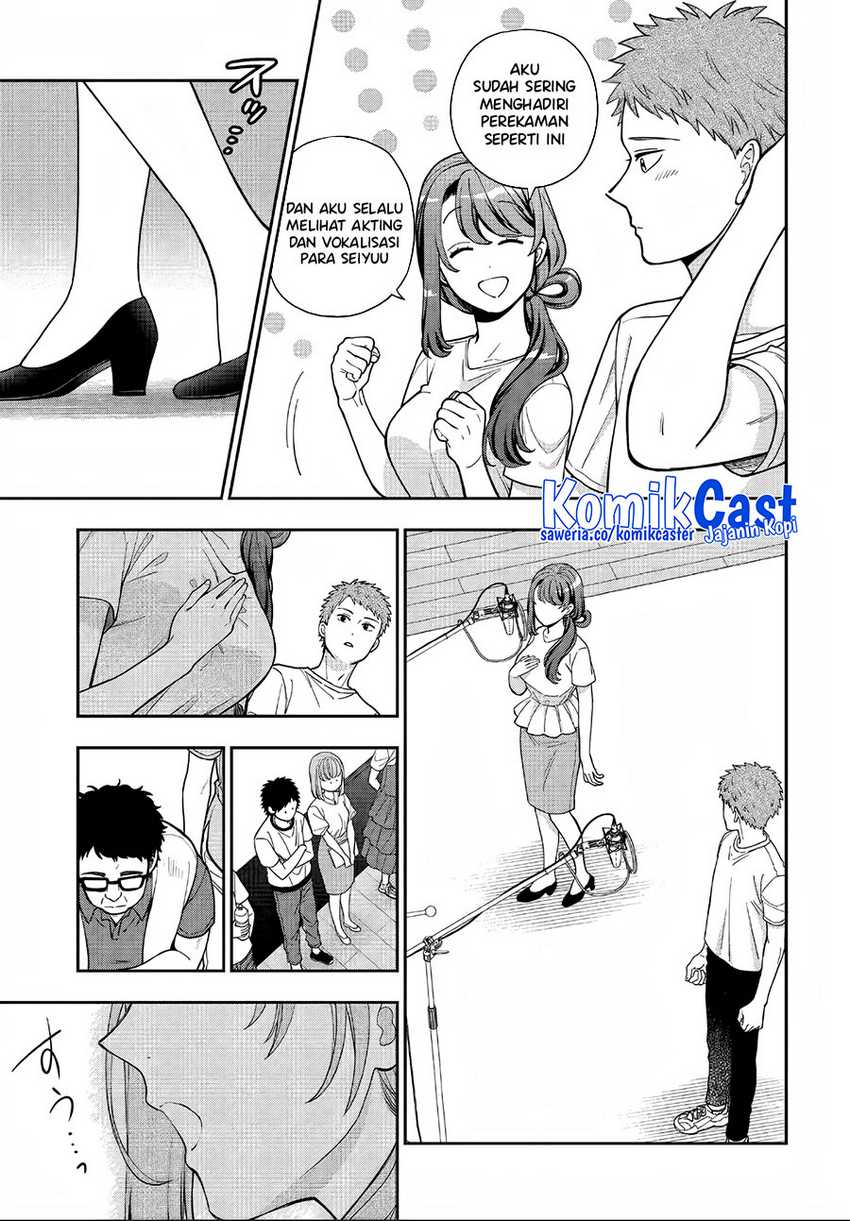 Musume Janakute, Watashi (Mama) ga Suki Nano!? Chapter 31 - halaman 16