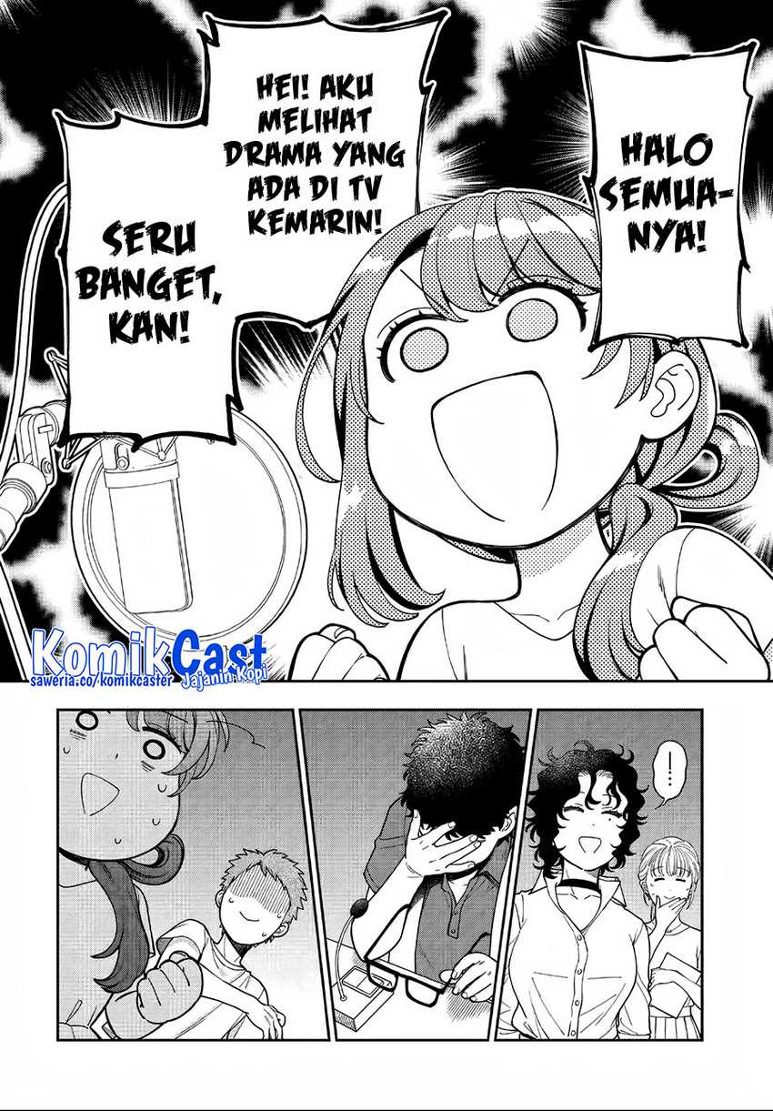 Musume Janakute, Watashi (Mama) ga Suki Nano!? Chapter 31 - halaman 17