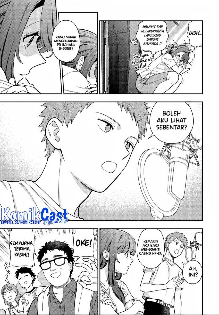 Musume Janakute, Watashi (Mama) ga Suki Nano!? Chapter 31 - halaman 18