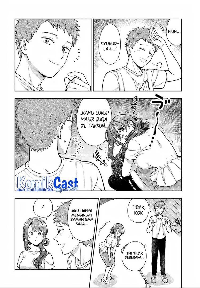 Musume Janakute, Watashi (Mama) ga Suki Nano!? Chapter 31 - halaman 19