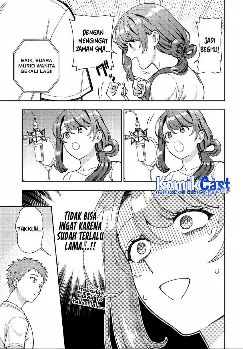Musume Janakute, Watashi (Mama) ga Suki Nano!? Chapter 31 - halaman 20
