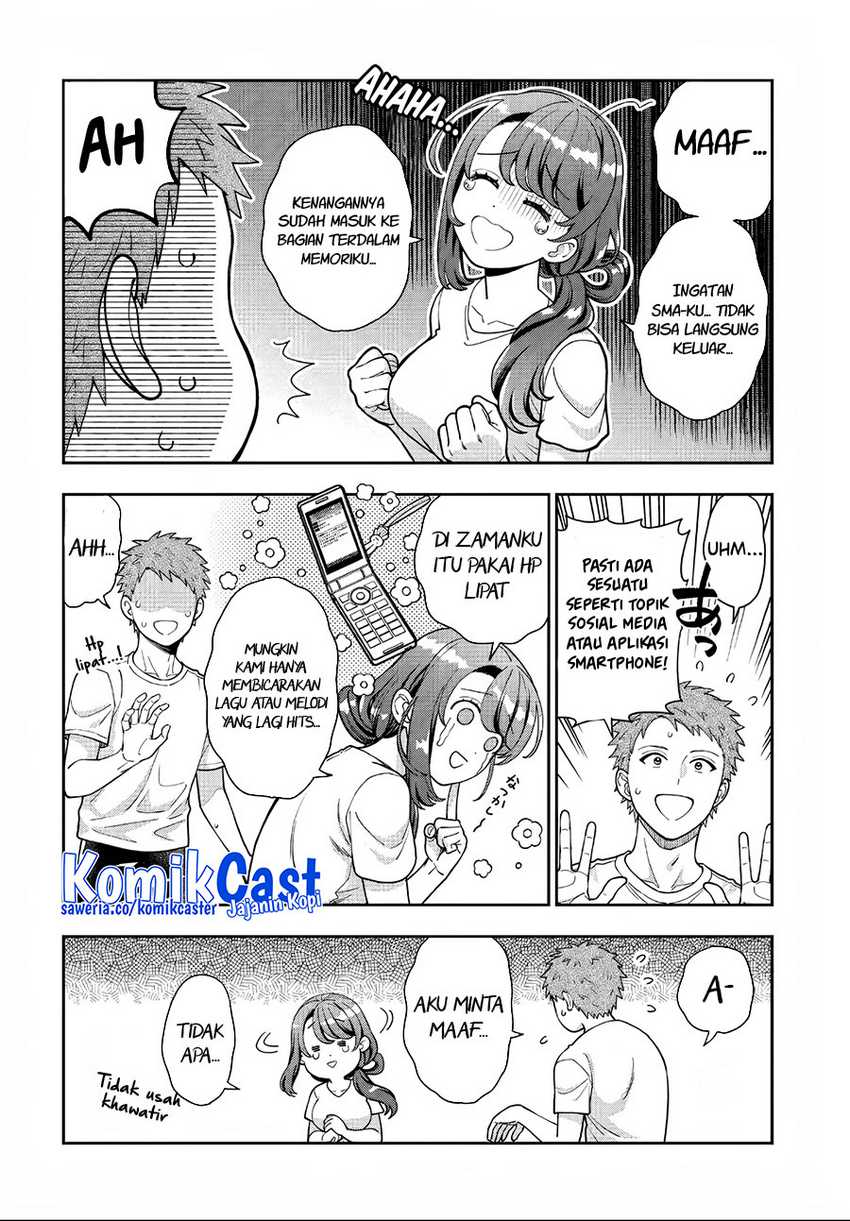 Musume Janakute, Watashi (Mama) ga Suki Nano!? Chapter 31 - halaman 21