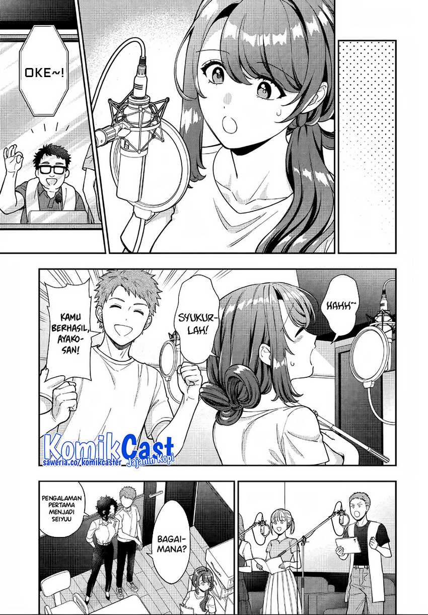 Musume Janakute, Watashi (Mama) ga Suki Nano!? Chapter 31 - halaman 22