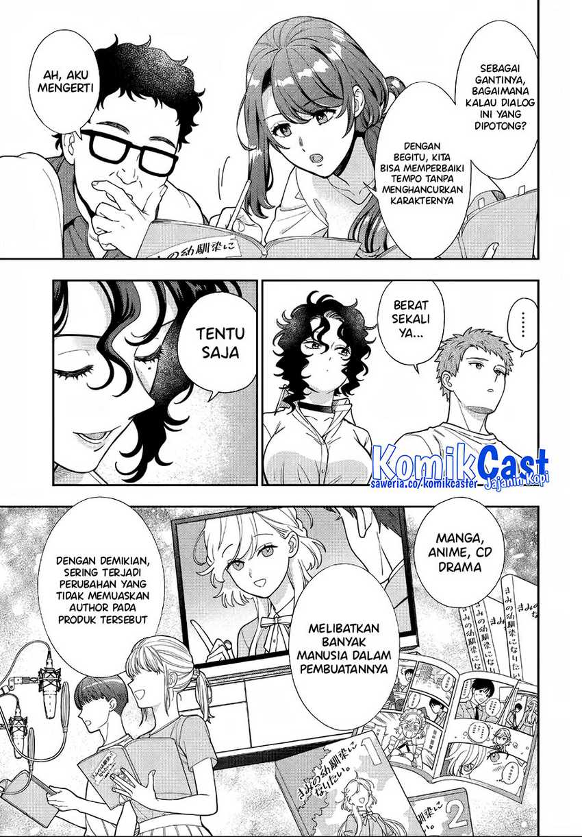 Musume Janakute, Watashi (Mama) ga Suki Nano!? Chapter 31 - halaman 24