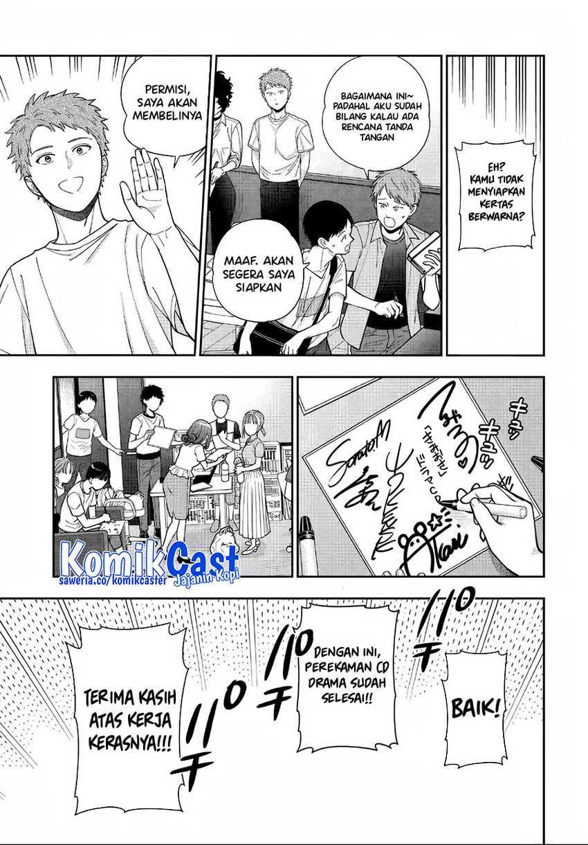 Musume Janakute, Watashi (Mama) ga Suki Nano!? Chapter 31 - halaman 28