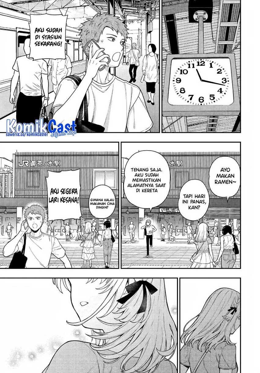 Musume Janakute, Watashi (Mama) ga Suki Nano!? Chapter 31 - halaman 4