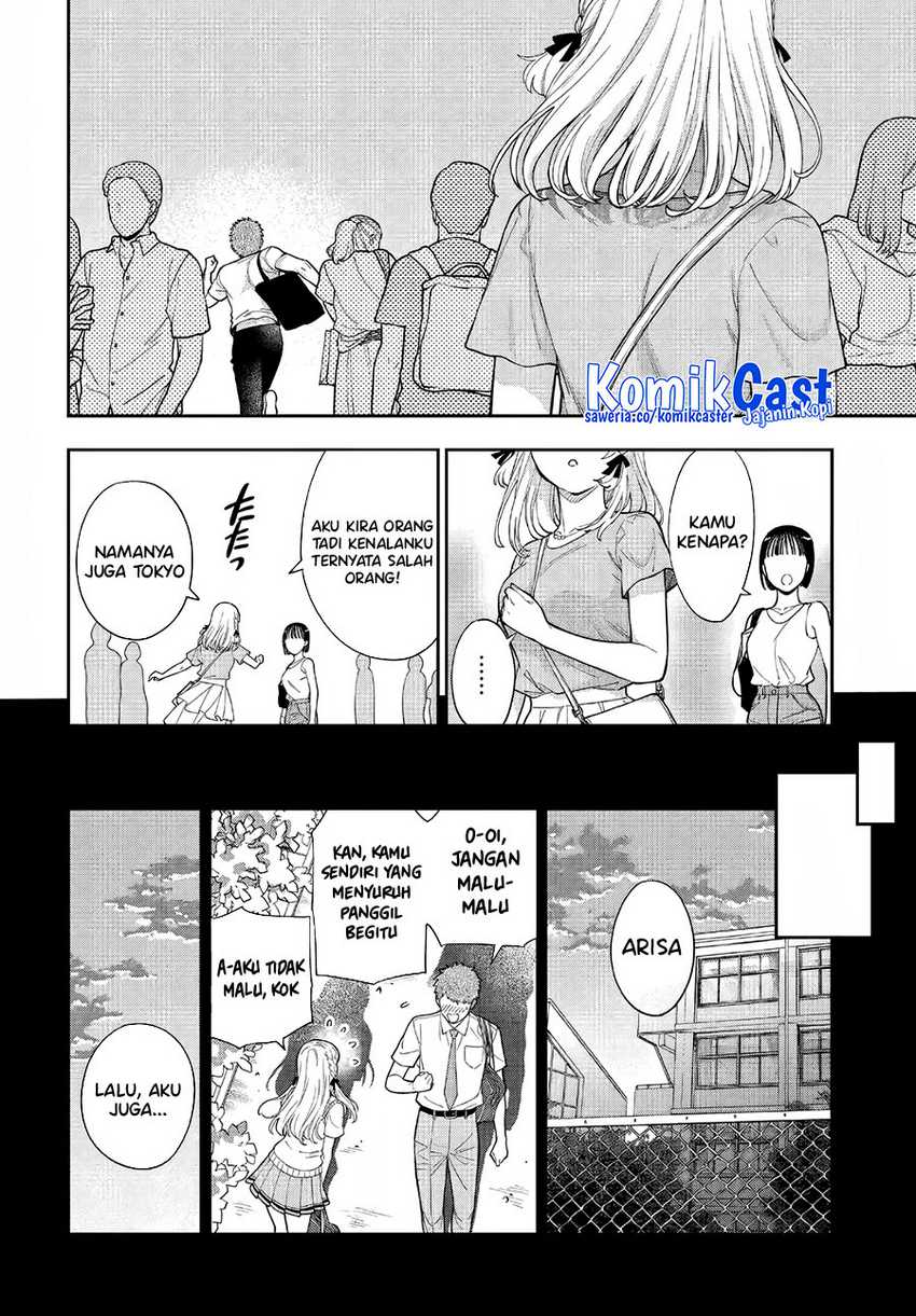 Musume Janakute, Watashi (Mama) ga Suki Nano!? Chapter 31 - halaman 5