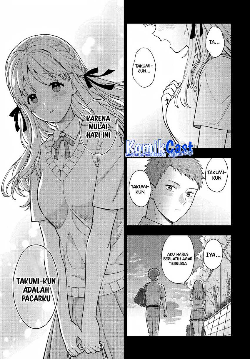 Musume Janakute, Watashi (Mama) ga Suki Nano!? Chapter 31 - halaman 6