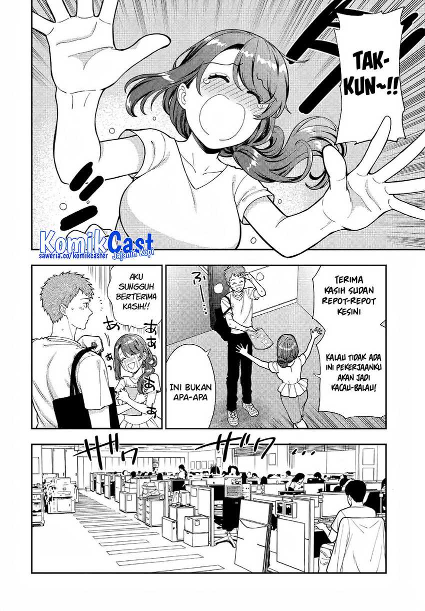 Musume Janakute, Watashi (Mama) ga Suki Nano!? Chapter 31 - halaman 7