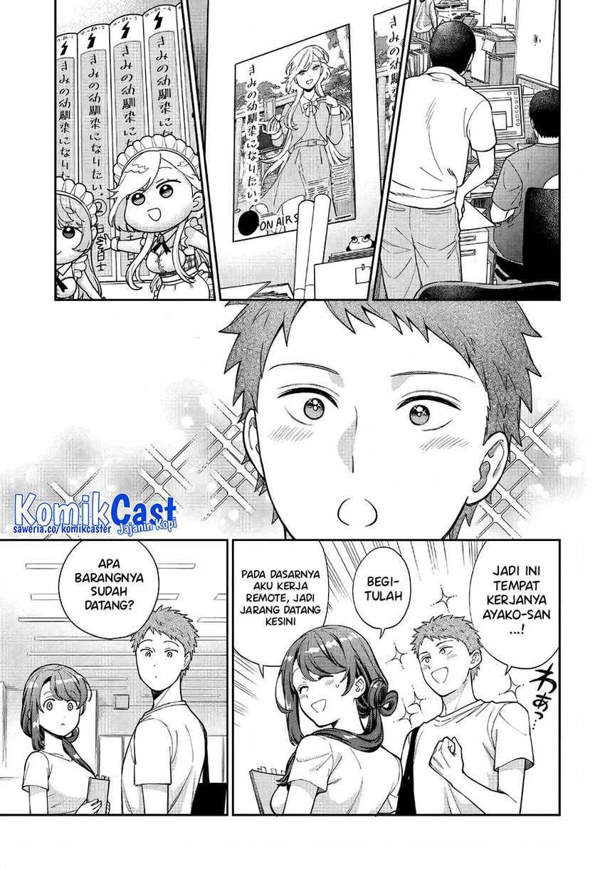 Musume Janakute, Watashi (Mama) ga Suki Nano!? Chapter 31 - halaman 8