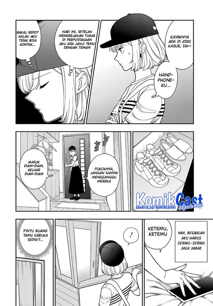 Musume Janakute, Watashi (Mama) ga Suki Nano!? Chapter 32.5 - halaman 3