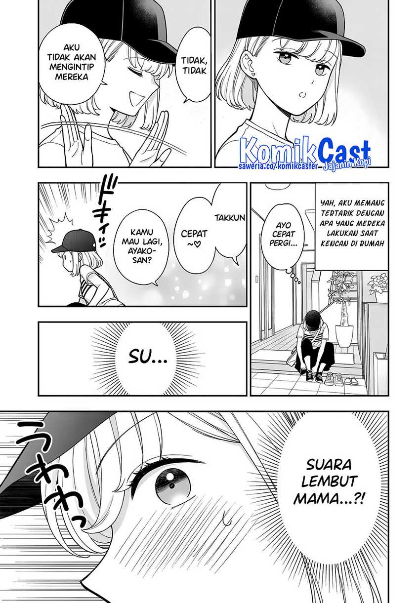 Musume Janakute, Watashi (Mama) ga Suki Nano!? Chapter 32.5 - halaman 4