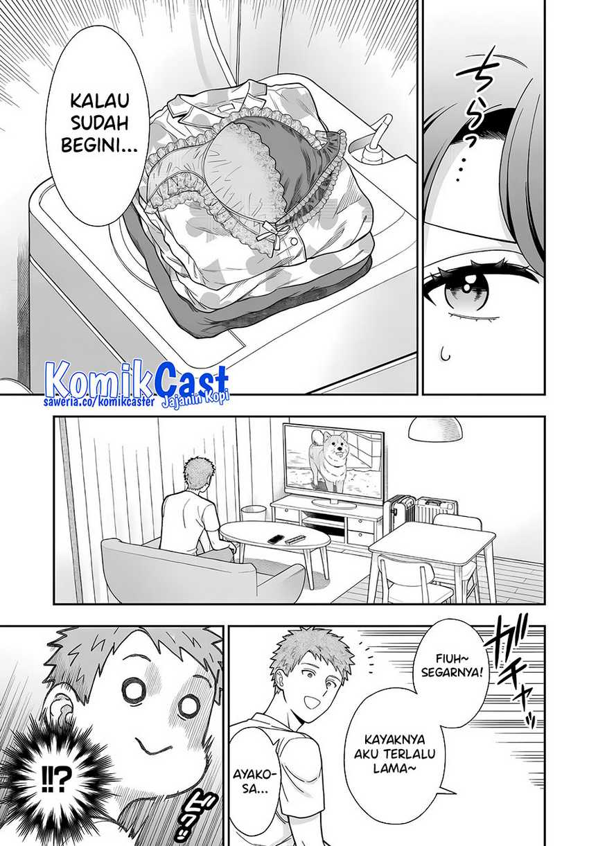 Musume Janakute, Watashi (Mama) ga Suki Nano!? Chapter 32 - halaman 12