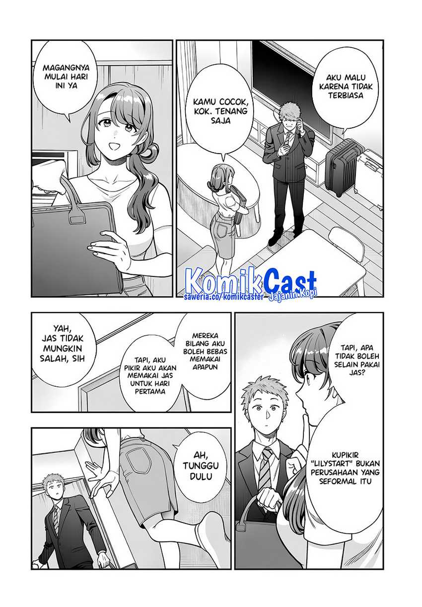 Musume Janakute, Watashi (Mama) ga Suki Nano!? Chapter 32 - halaman 19