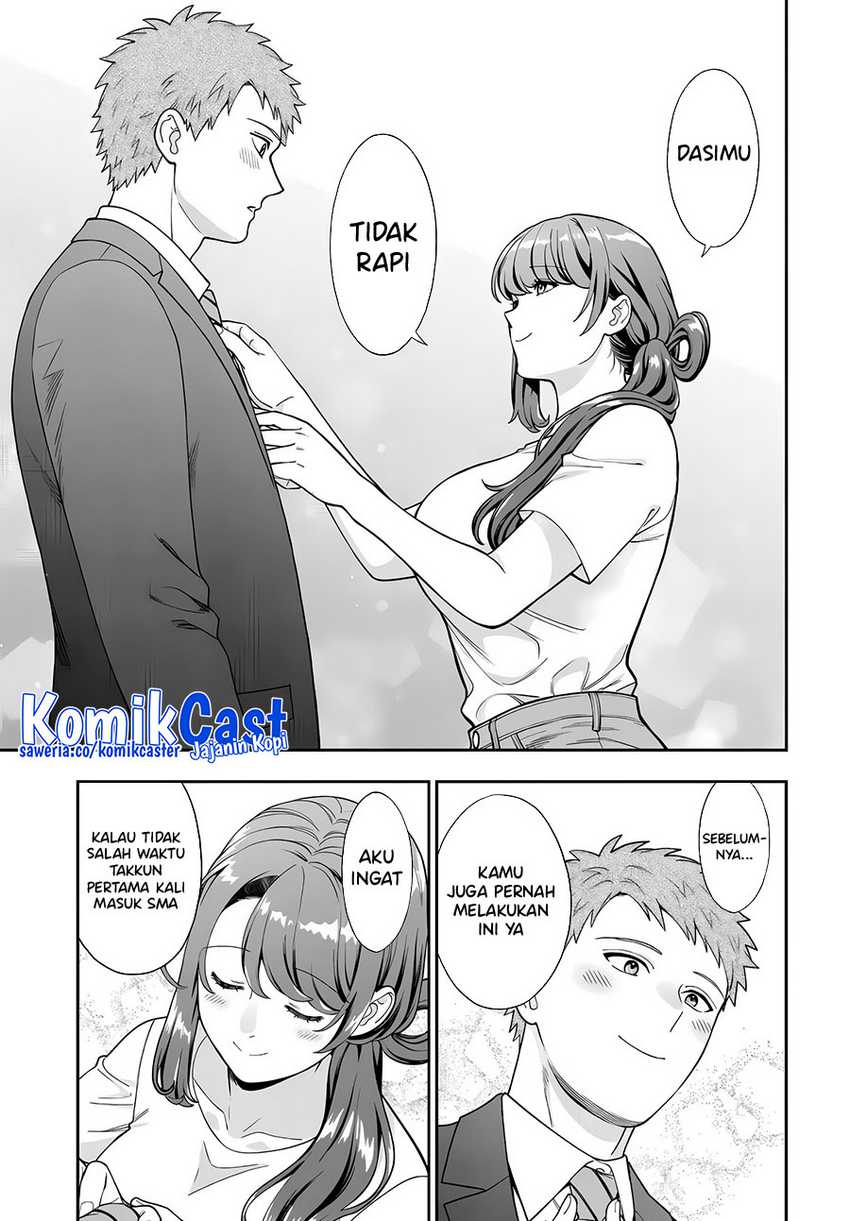 Musume Janakute, Watashi (Mama) ga Suki Nano!? Chapter 32 - halaman 20