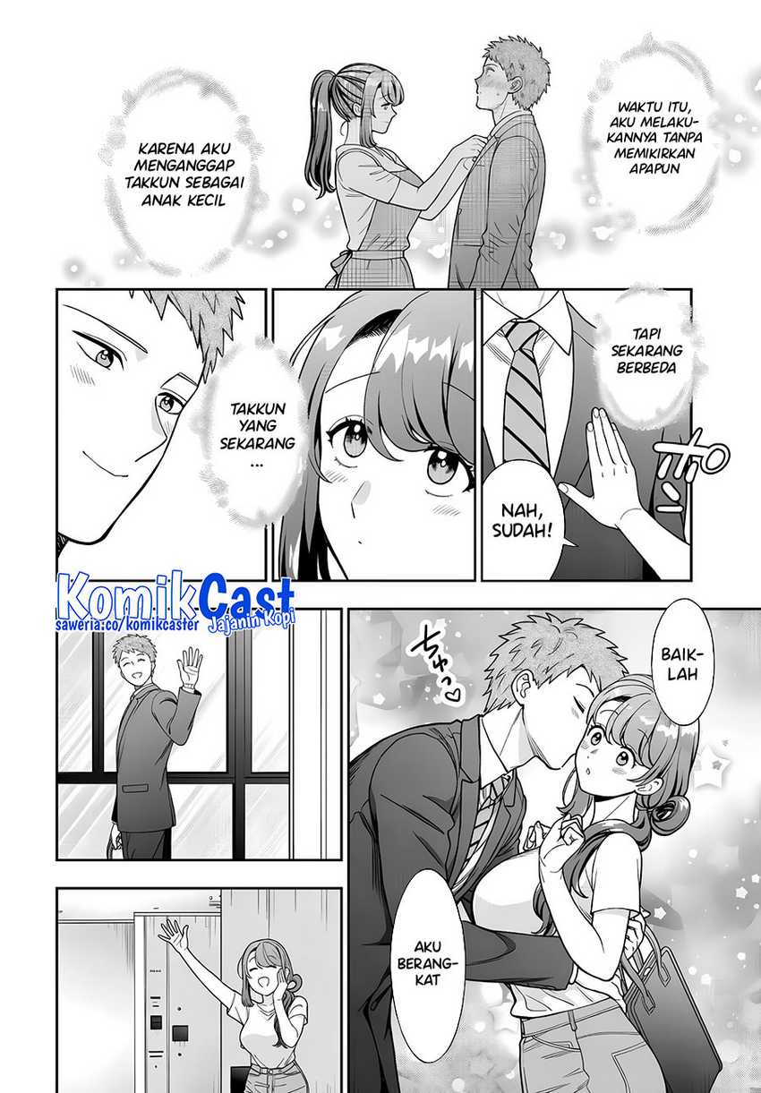Musume Janakute, Watashi (Mama) ga Suki Nano!? Chapter 32 - halaman 21