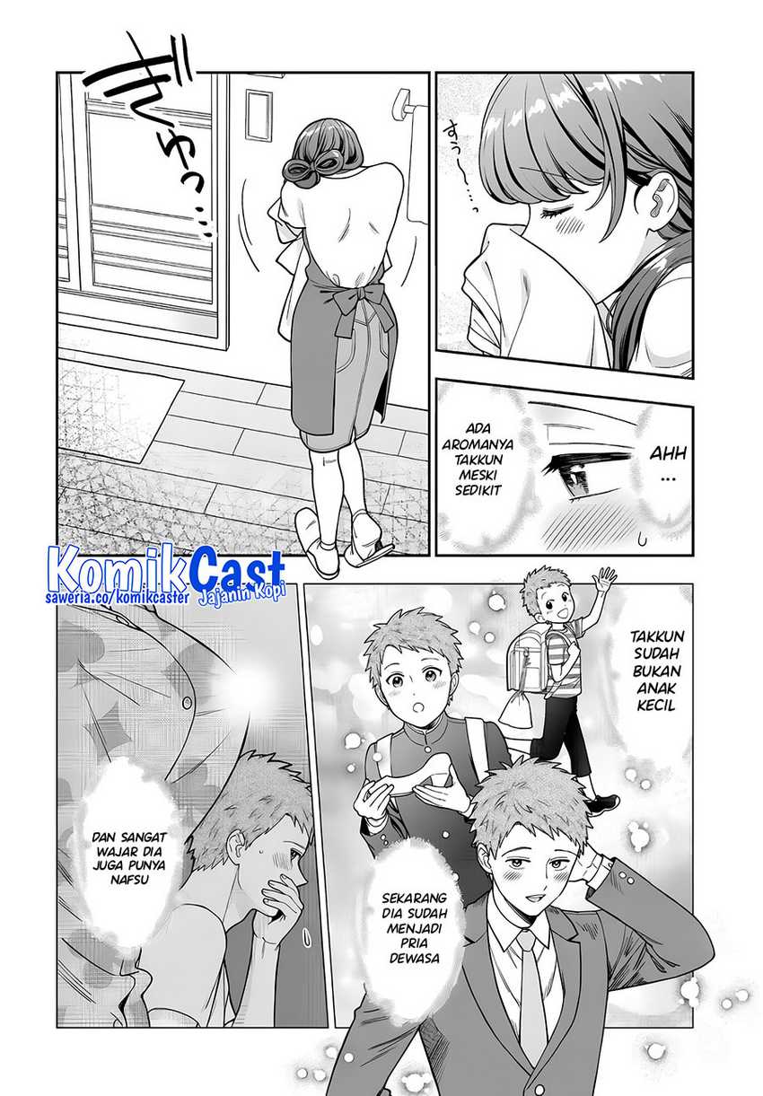 Musume Janakute, Watashi (Mama) ga Suki Nano!? Chapter 32 - halaman 23