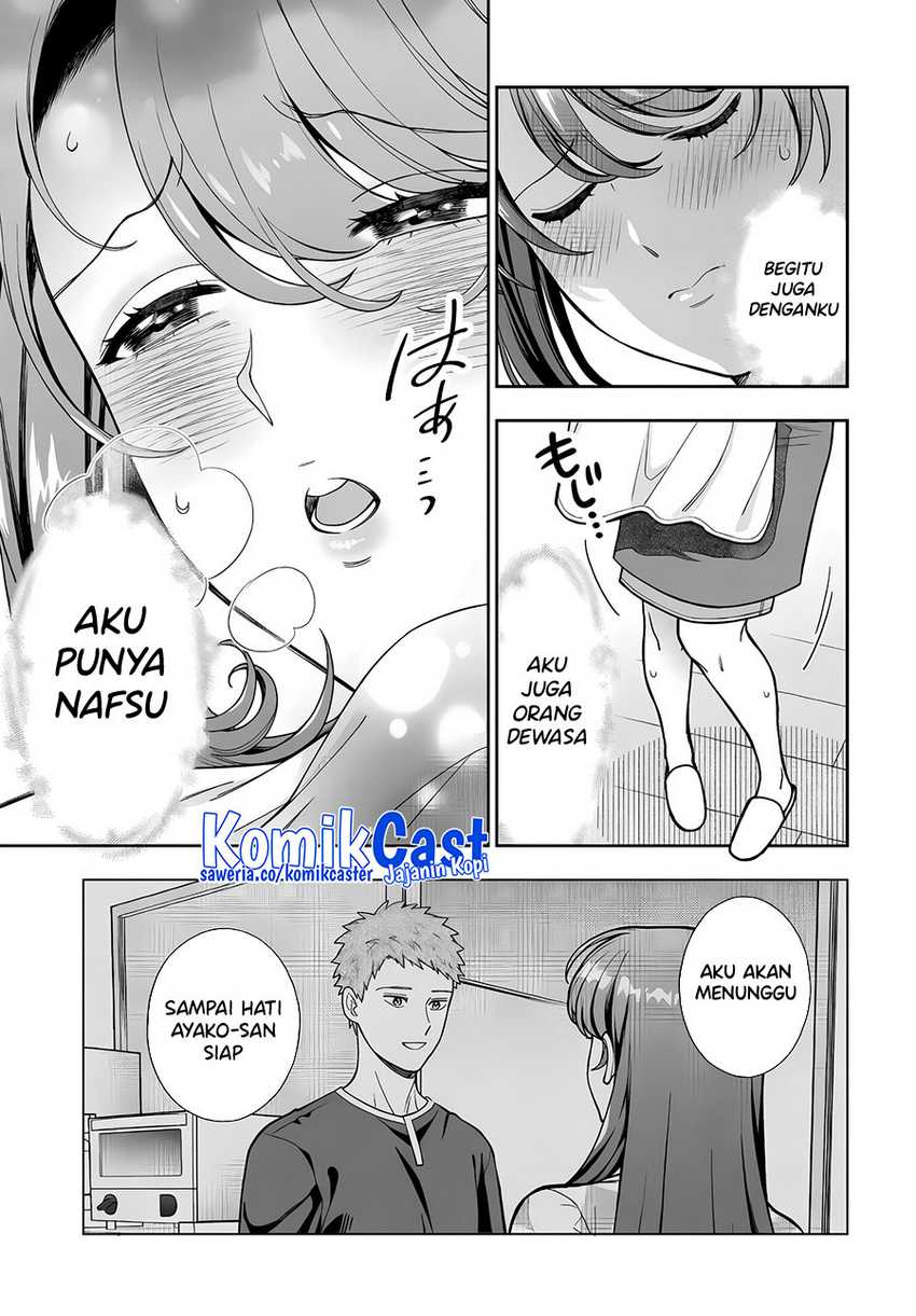 Musume Janakute, Watashi (Mama) ga Suki Nano!? Chapter 32 - halaman 24