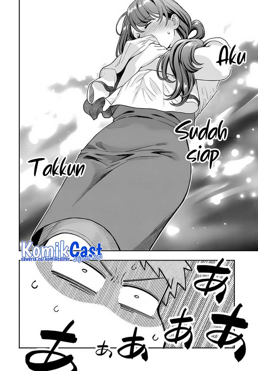 Musume Janakute, Watashi (Mama) ga Suki Nano!? Chapter 32 - halaman 25