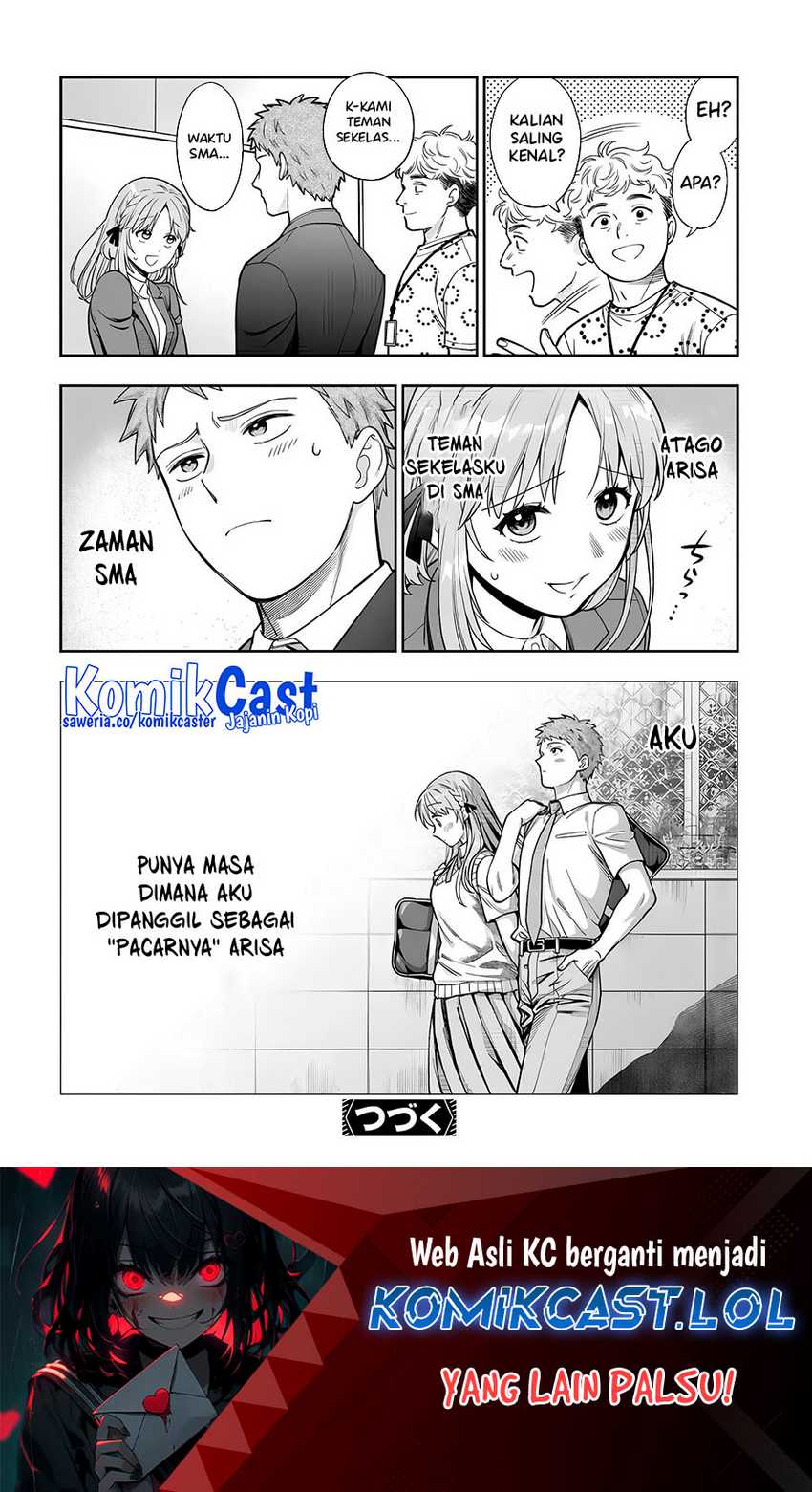 Musume Janakute, Watashi (Mama) ga Suki Nano!? Chapter 32 - halaman 31