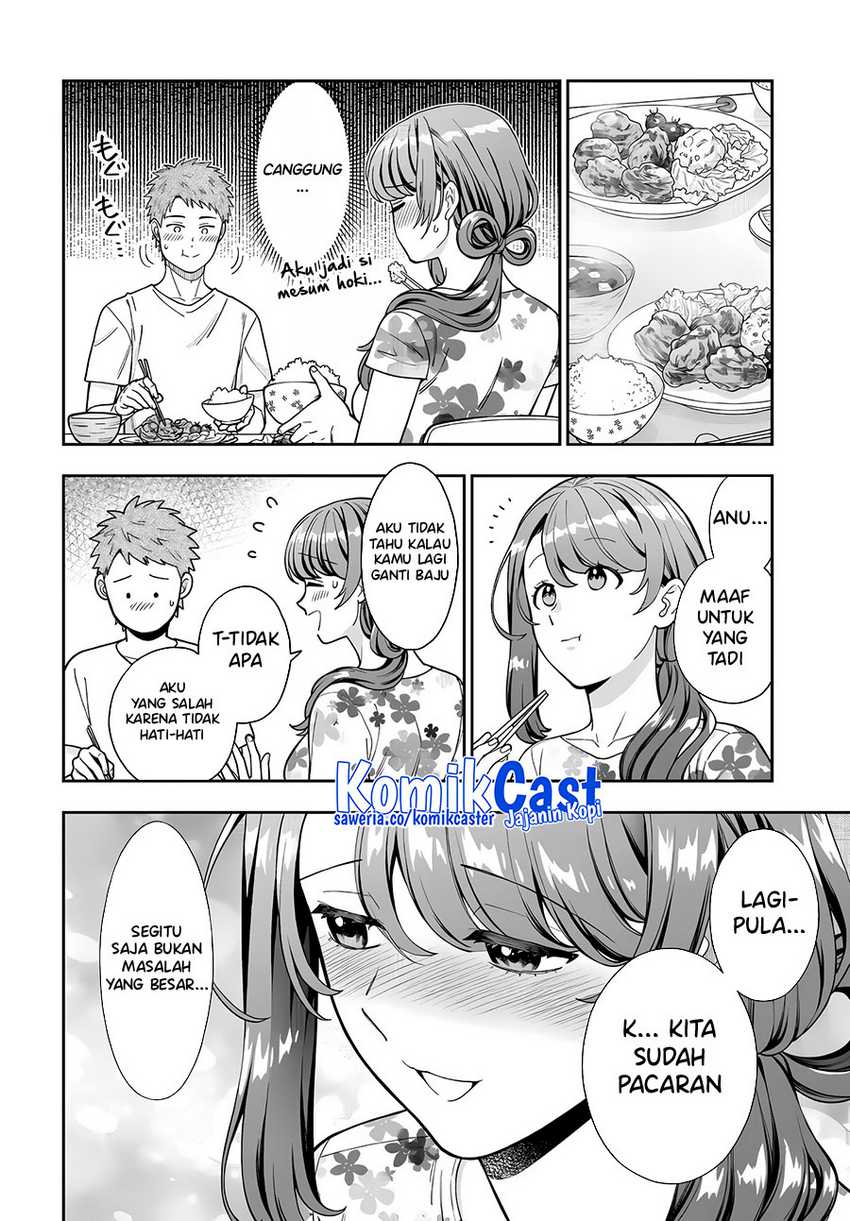 Musume Janakute, Watashi (Mama) ga Suki Nano!? Chapter 32 - halaman 5