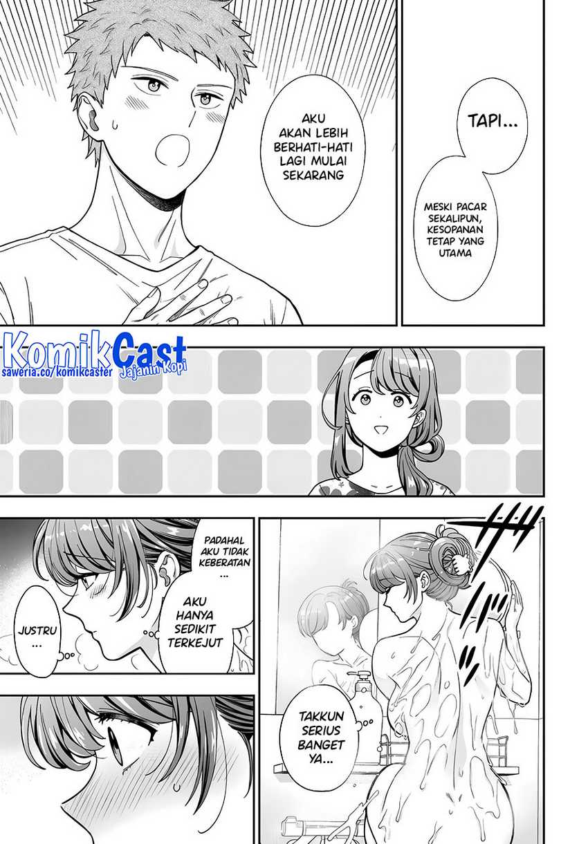 Musume Janakute, Watashi (Mama) ga Suki Nano!? Chapter 32 - halaman 6
