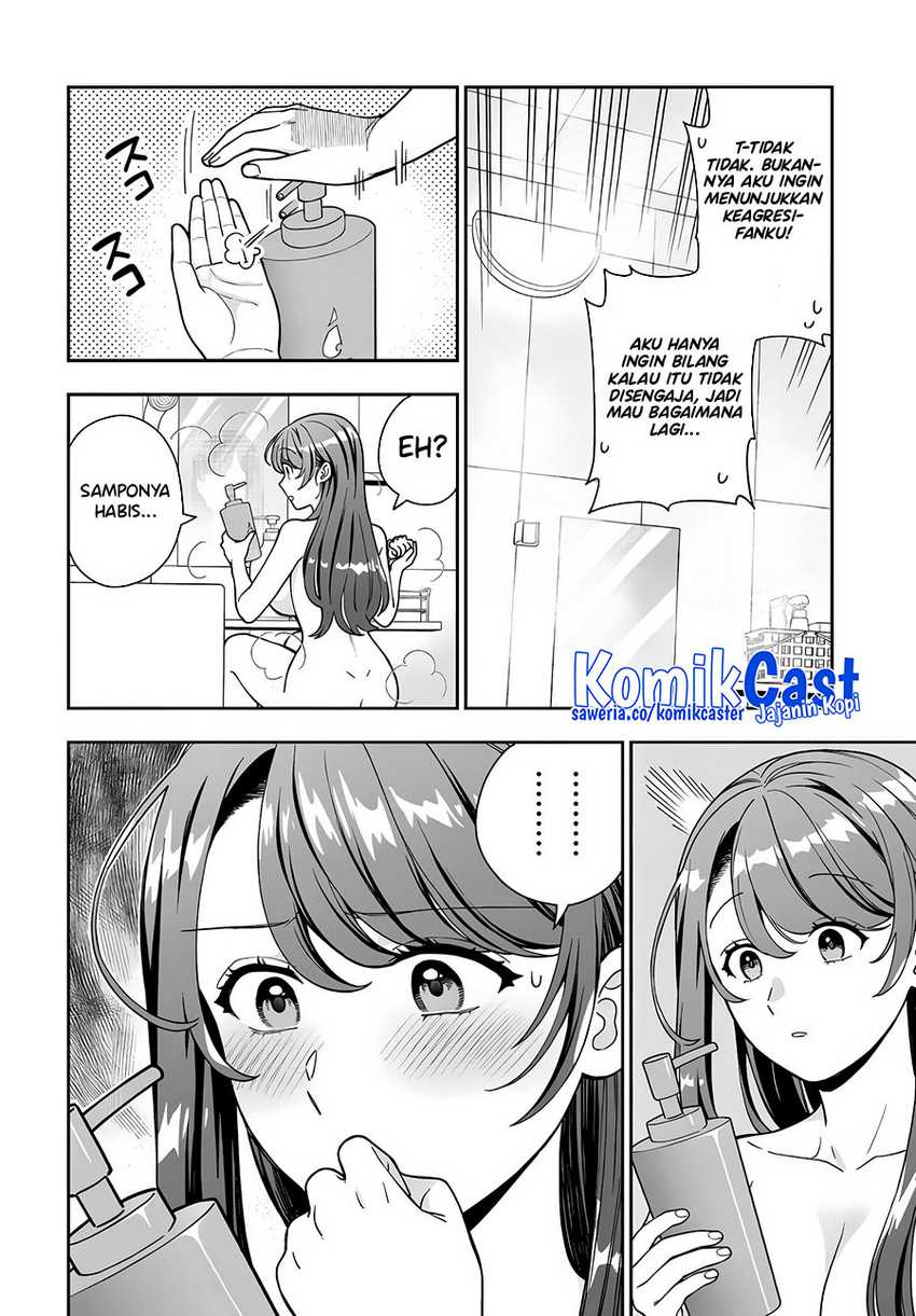 Musume Janakute, Watashi (Mama) ga Suki Nano!? Chapter 32 - halaman 7