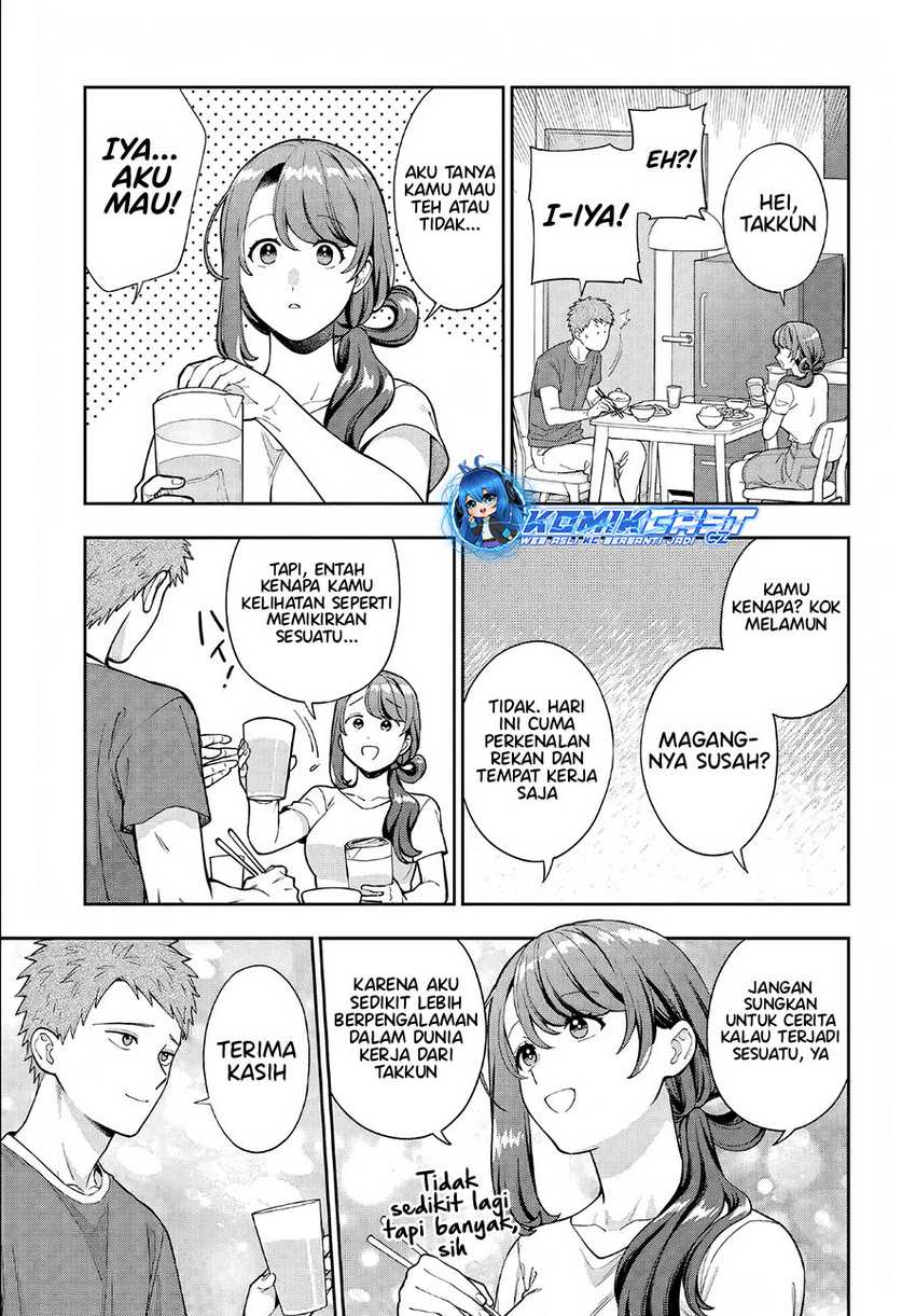 Musume Janakute, Watashi (Mama) ga Suki Nano!? Chapter 33 - halaman 10