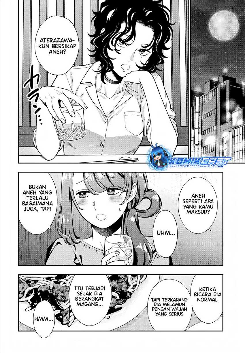 Musume Janakute, Watashi (Mama) ga Suki Nano!? Chapter 33 - halaman 13