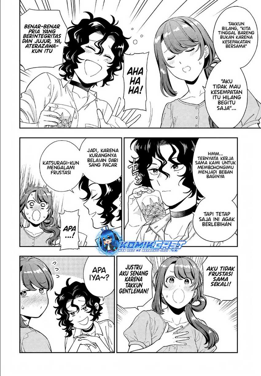 Musume Janakute, Watashi (Mama) ga Suki Nano!? Chapter 33 - halaman 17