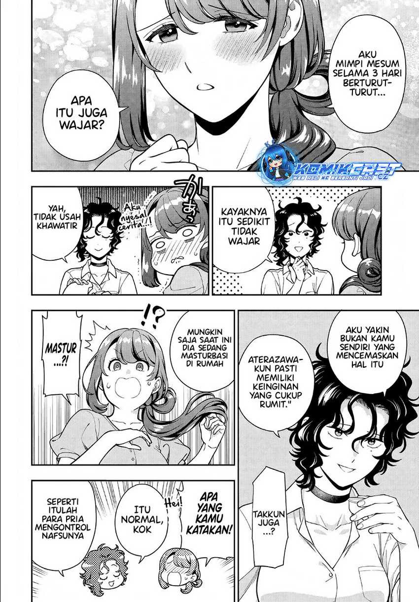 Musume Janakute, Watashi (Mama) ga Suki Nano!? Chapter 33 - halaman 21