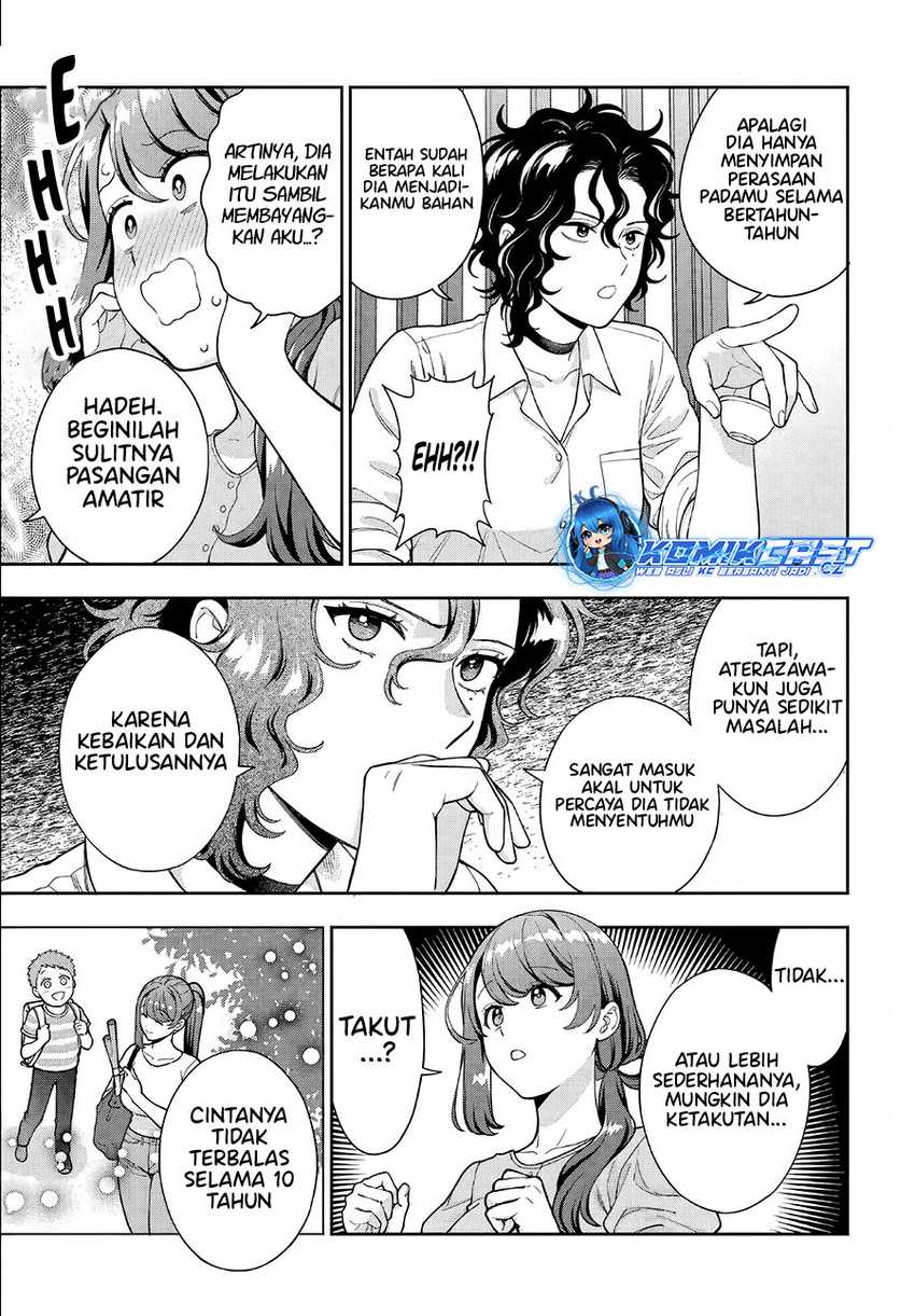 Musume Janakute, Watashi (Mama) ga Suki Nano!? Chapter 33 - halaman 22