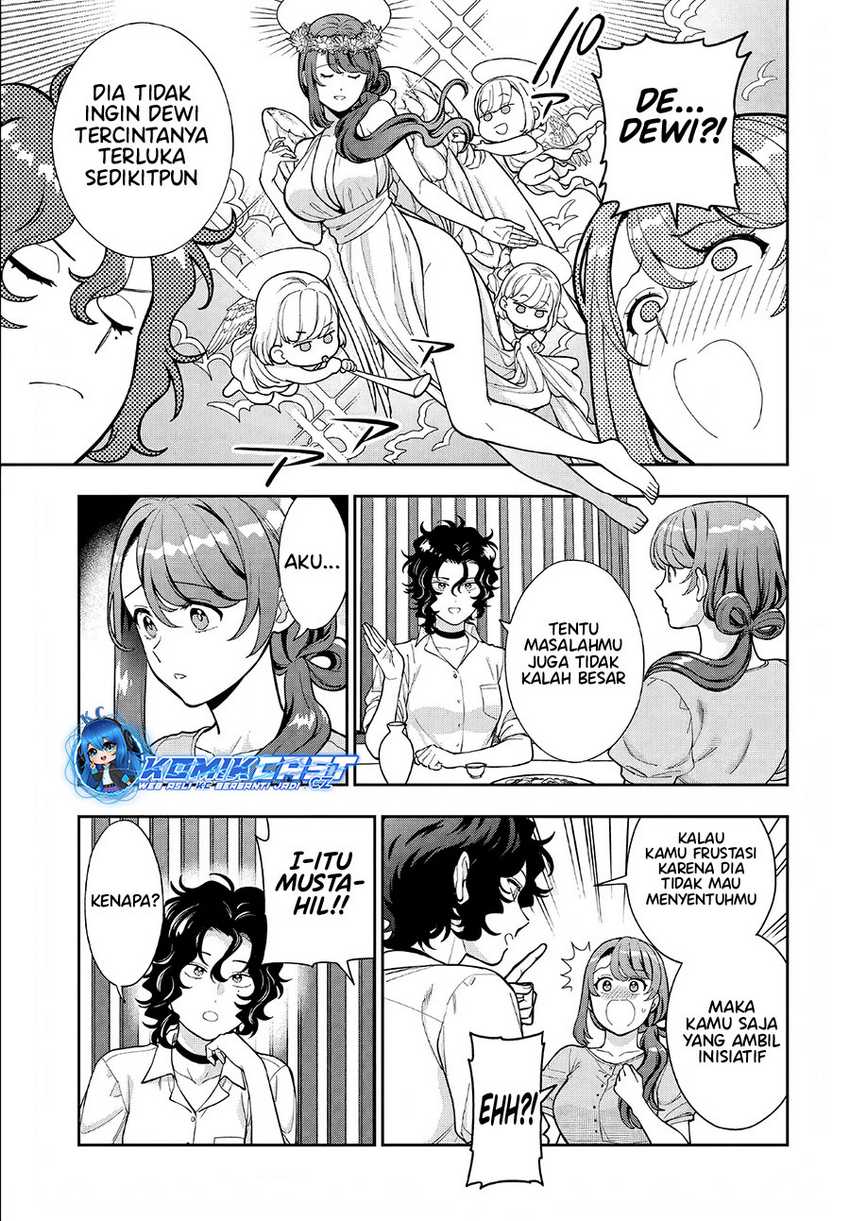 Musume Janakute, Watashi (Mama) ga Suki Nano!? Chapter 33 - halaman 24