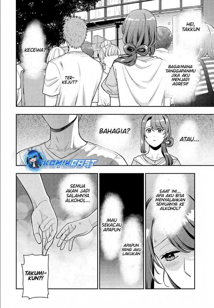Musume Janakute, Watashi (Mama) ga Suki Nano!? Chapter 33 - halaman 29