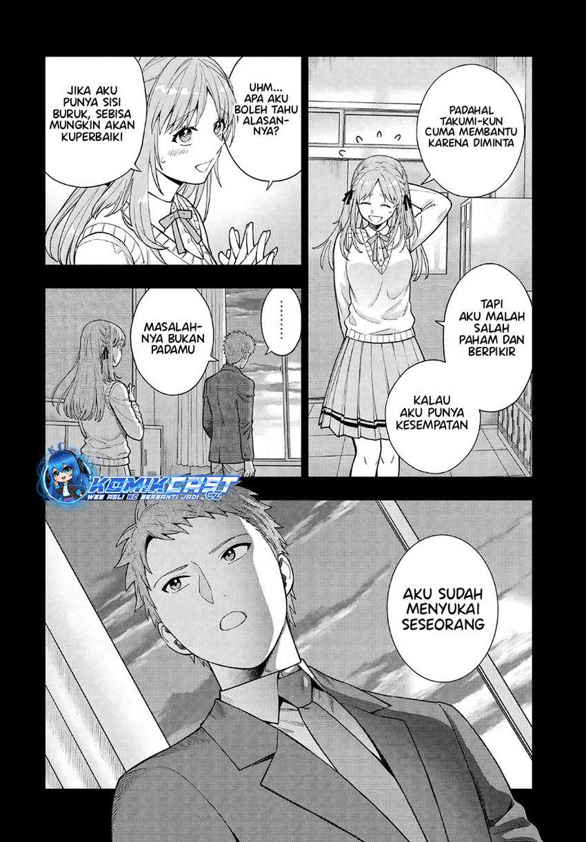 Musume Janakute, Watashi (Mama) ga Suki Nano!? Chapter 33 - halaman 3