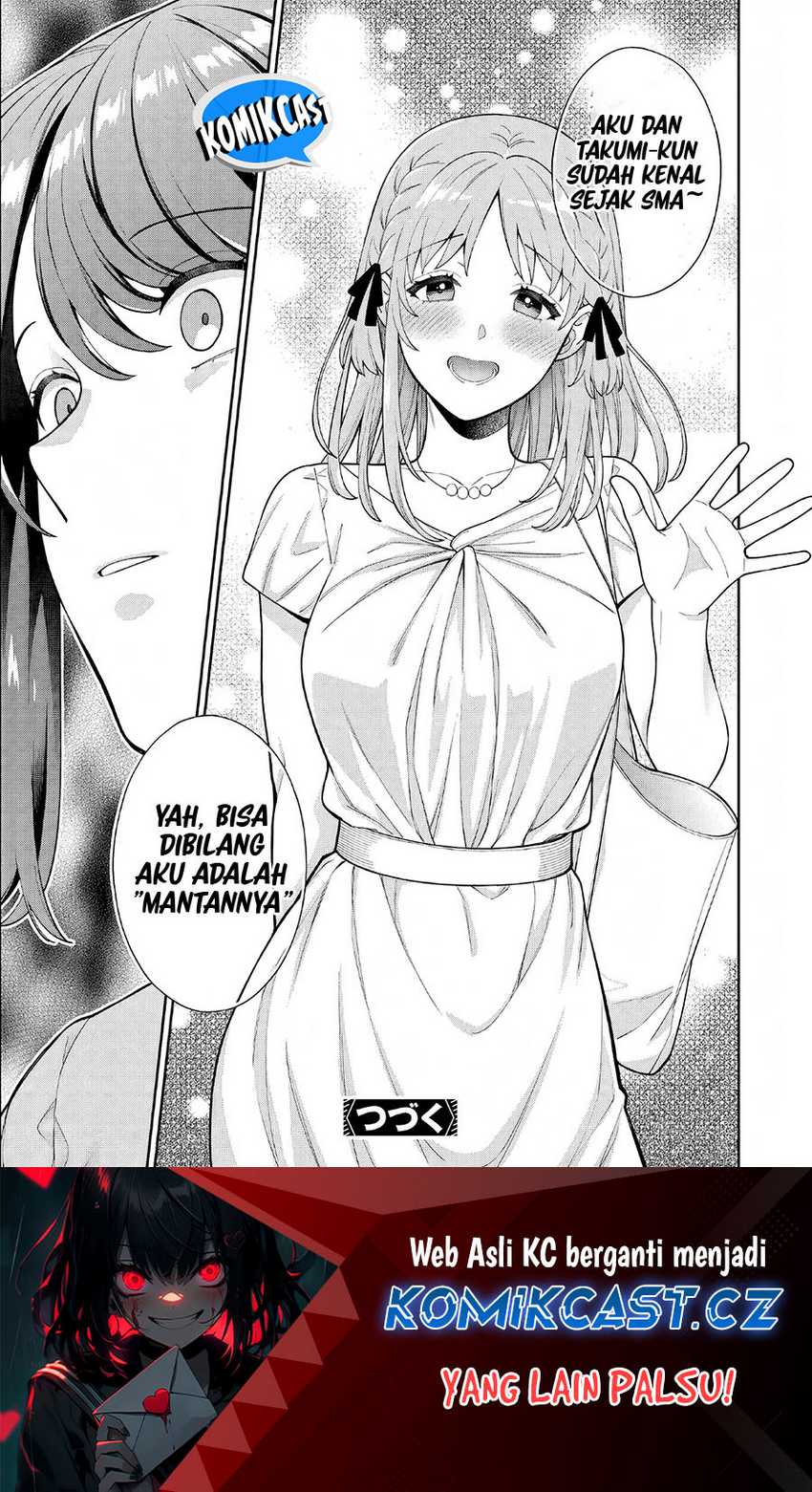 Musume Janakute, Watashi (Mama) ga Suki Nano!? Chapter 33 - halaman 31