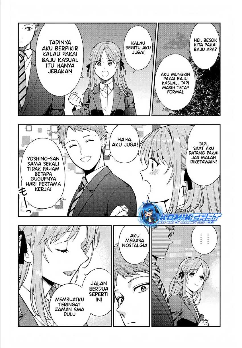 Musume Janakute, Watashi (Mama) ga Suki Nano!? Chapter 33 - halaman 5