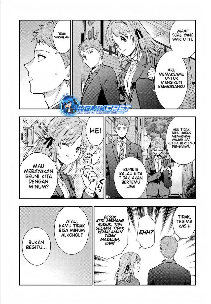 Musume Janakute, Watashi (Mama) ga Suki Nano!? Chapter 33 - halaman 6