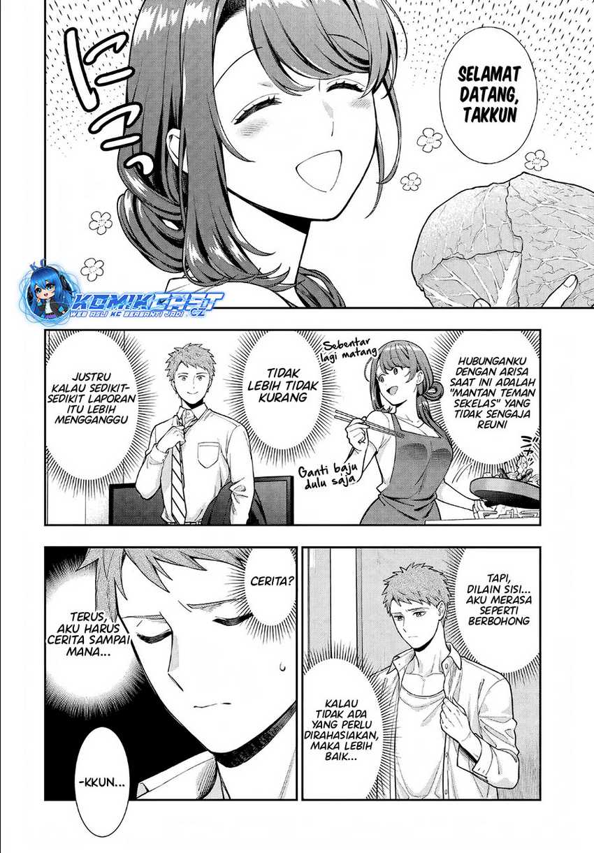 Musume Janakute, Watashi (Mama) ga Suki Nano!? Chapter 33 - halaman 9