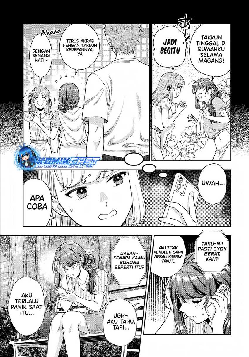 Musume Janakute, Watashi (Mama) ga Suki Nano!? Chapter 34 - halaman 10
