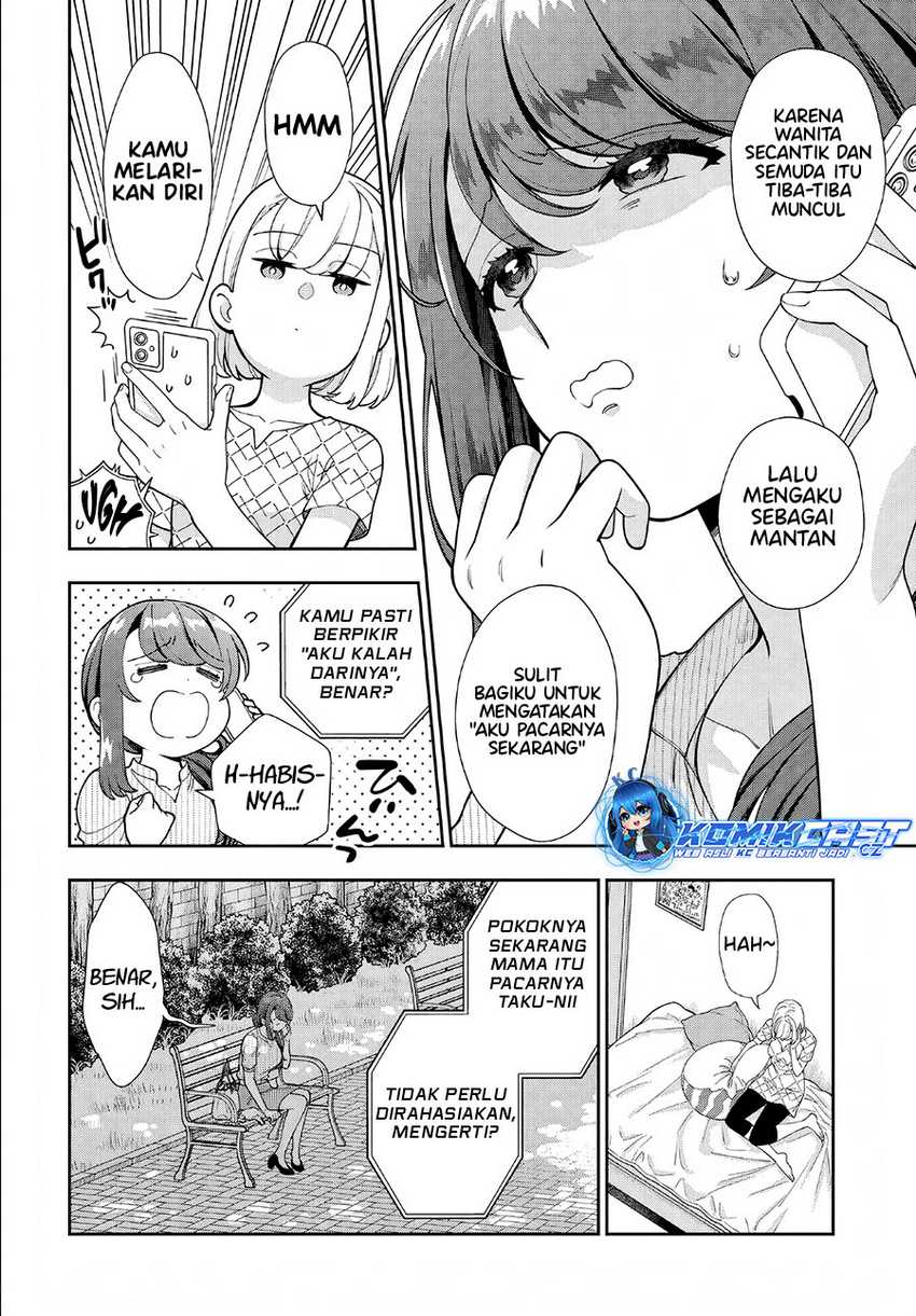 Musume Janakute, Watashi (Mama) ga Suki Nano!? Chapter 34 - halaman 11