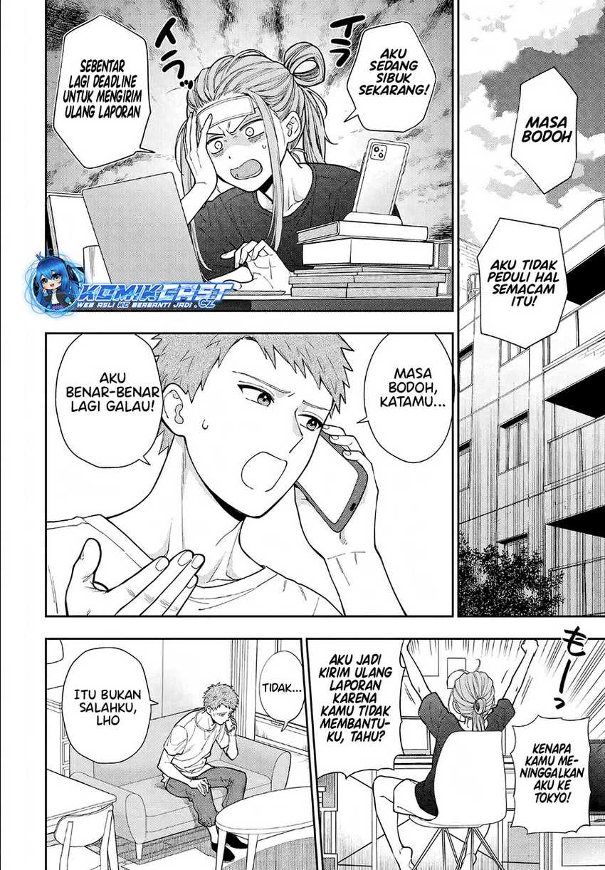 Musume Janakute, Watashi (Mama) ga Suki Nano!? Chapter 34 - halaman 13