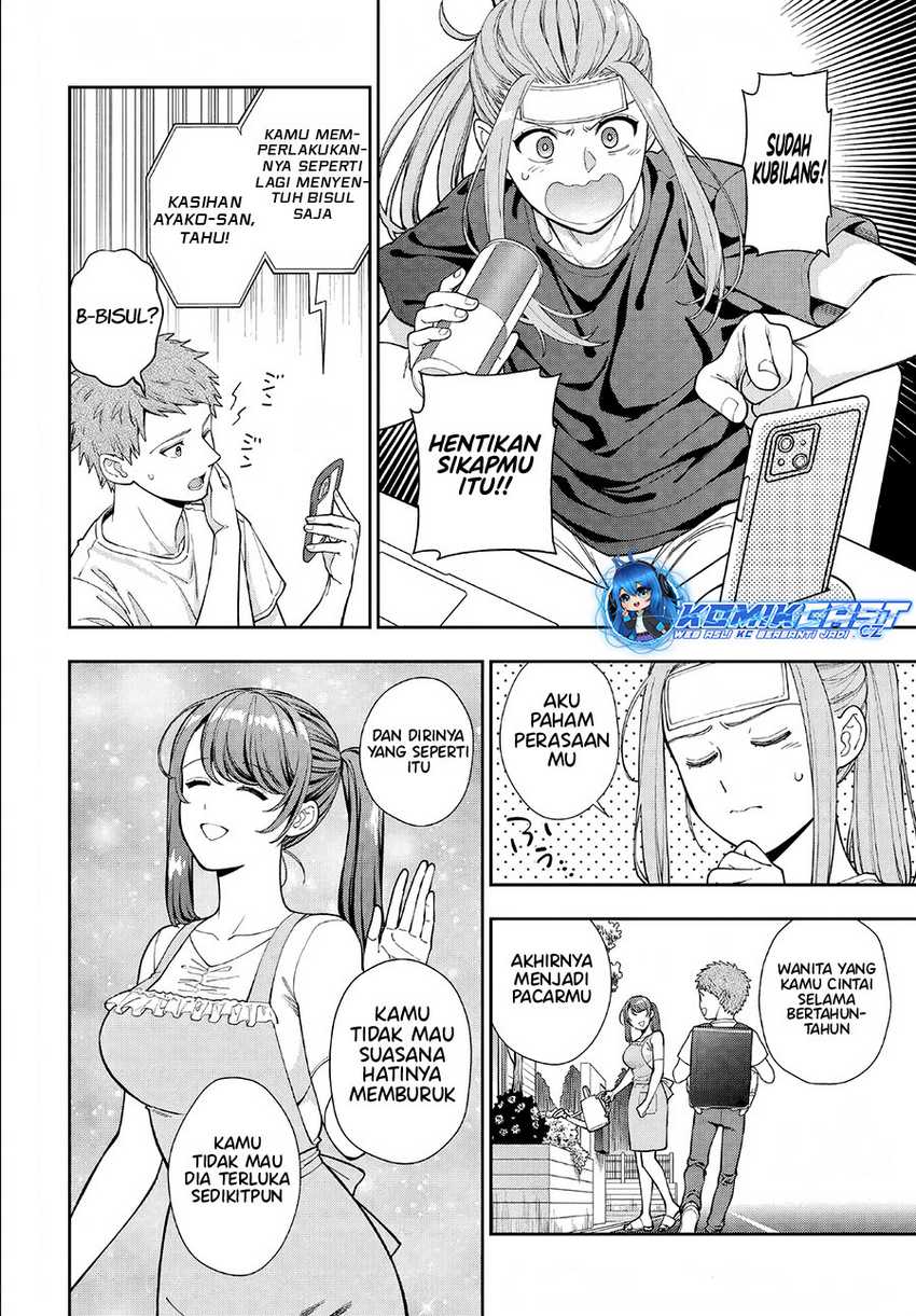 Musume Janakute, Watashi (Mama) ga Suki Nano!? Chapter 34 - halaman 15
