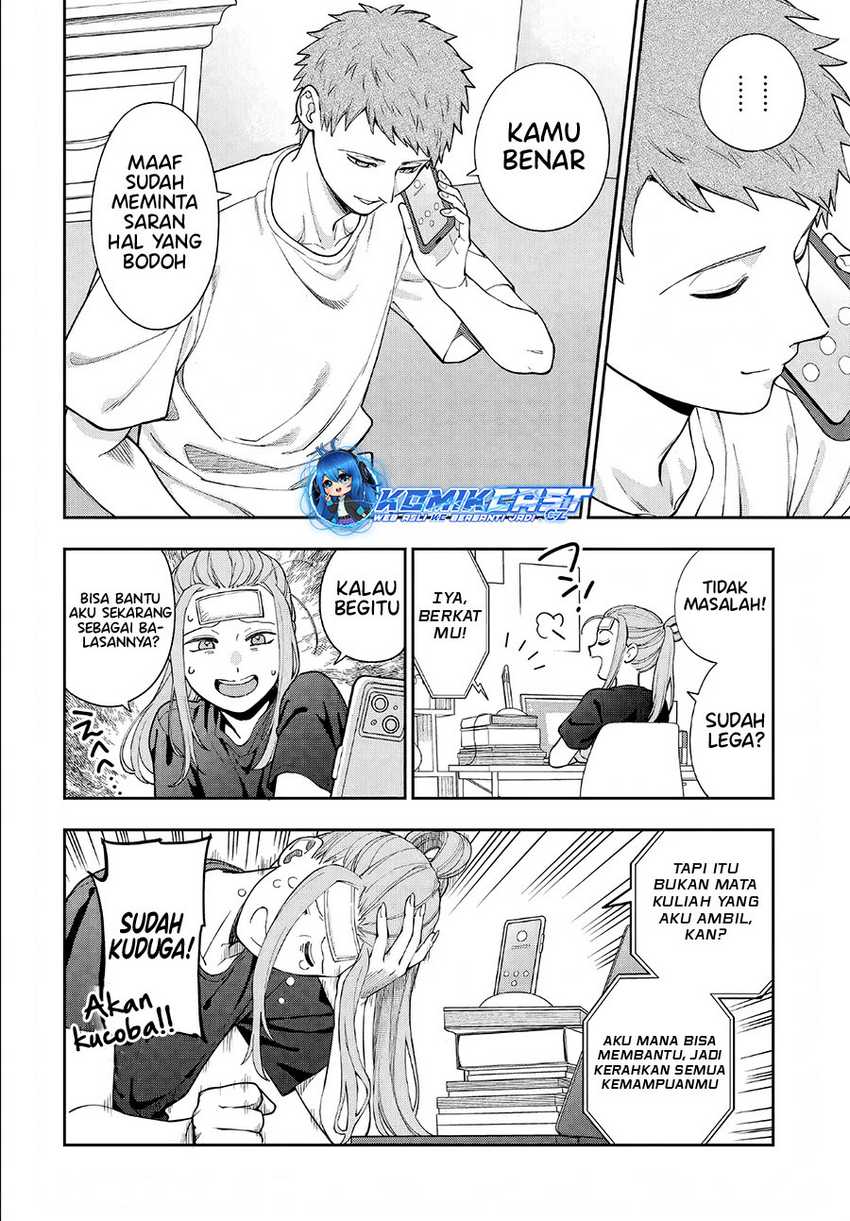 Musume Janakute, Watashi (Mama) ga Suki Nano!? Chapter 34 - halaman 17