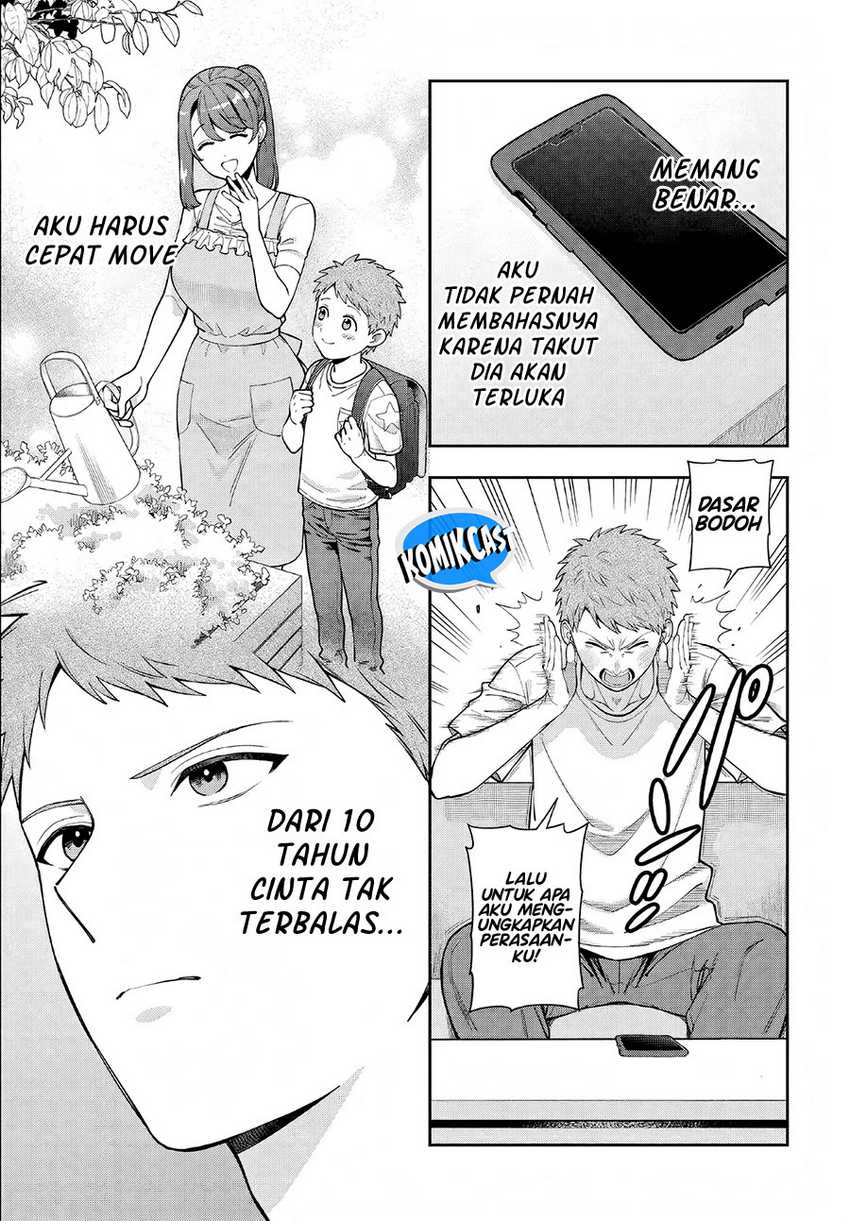 Musume Janakute, Watashi (Mama) ga Suki Nano!? Chapter 34 - halaman 18