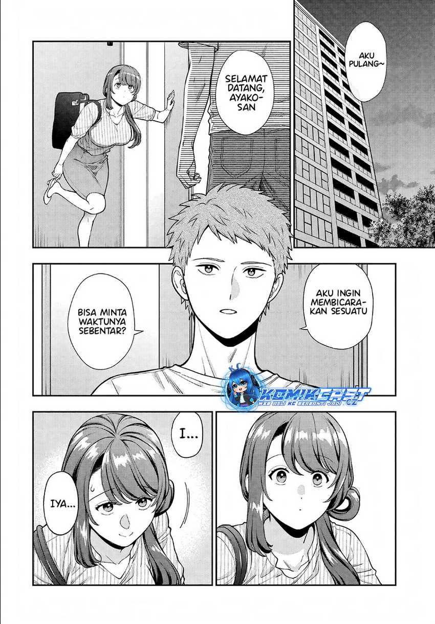 Musume Janakute, Watashi (Mama) ga Suki Nano!? Chapter 34 - halaman 19