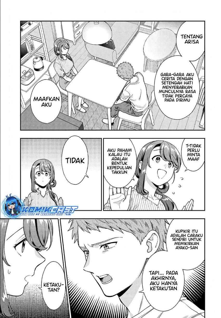Musume Janakute, Watashi (Mama) ga Suki Nano!? Chapter 34 - halaman 20