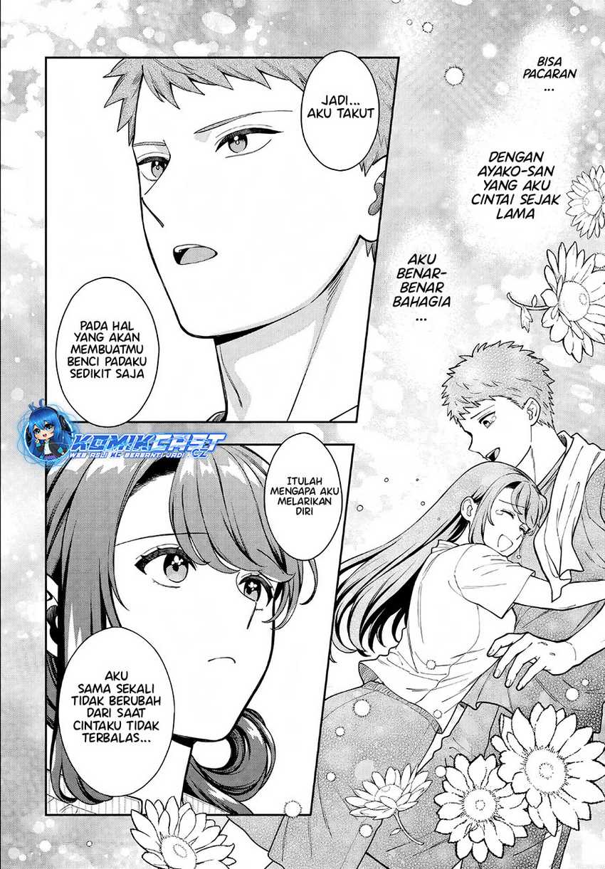 Musume Janakute, Watashi (Mama) ga Suki Nano!? Chapter 34 - halaman 21